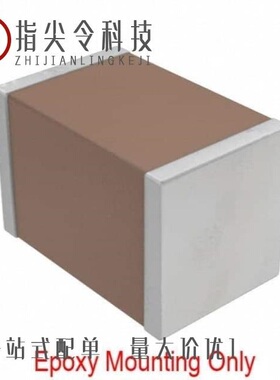 CGA5F2X8R1H154K085AD/CGA5F2X8R2A333K/CGA5F2C0G1H333J085AA