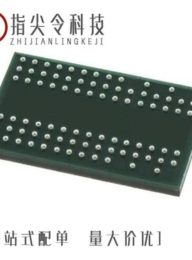 AS4C128M16D2-25BIN/AS4C128M16MD4-062BAN/AS4C16M16D1A-5TIN