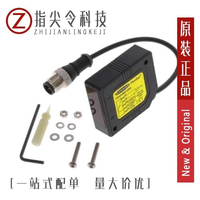 PD49VN6LLPQ PD49VP6C300Q PD49VN6C100Q