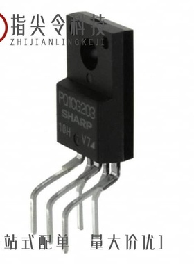 PR32MA11NTZH/PR33MF51NSLH/PQ1CG2032FZH