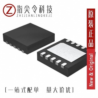 MICRF302YML-TR/MM5450YN/ML4801CP