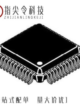 MC33FS4500CAE/MC33FS8430G4ES/MC33FS8510C4ES