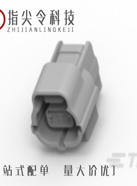 368269-1/368261-3/368268-3