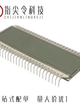 VI-607-DP-RC-S/VI-602-DP-FC-S/VI-602-DP-RC-S