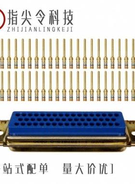 1-1757819-0/1-175161-1/1-1757823-0