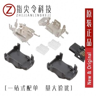 09451812800XL/09451452932/09407030301