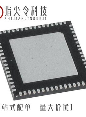 LTC2282IUP/LTC2284CUP#PBF/LTC2283IUP