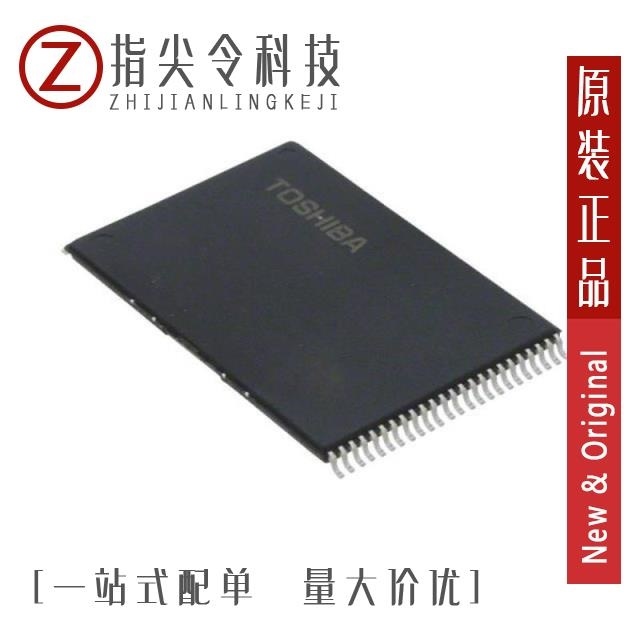TC58NVG3S0FTA00 TC58NYG0S3HBAI6 TC58NVG2S0HTAI0B4H