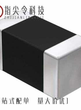 742792692/7427927280/7427927261