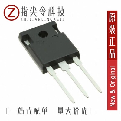 IGW100N60H3FKSA1/IGW08T120FKSA1/IGW15N120H3FKSA1