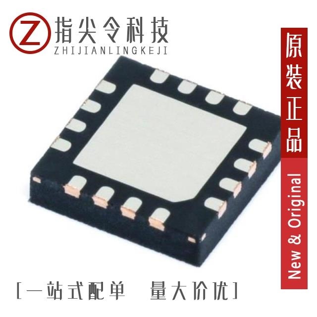 ADF5001BCPZ ADF5000BCPZ-RL7 ADF5000BCPZ