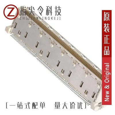 206966-9/2069716-2/2069838-5