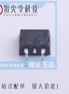 STB37N60DM2AG/STB38N65M5/STB3N62K3