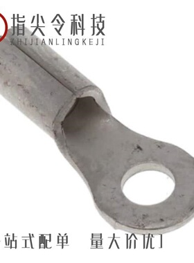 0190440150/0190440160/0190440075