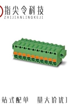 1909443/1909485/1909537