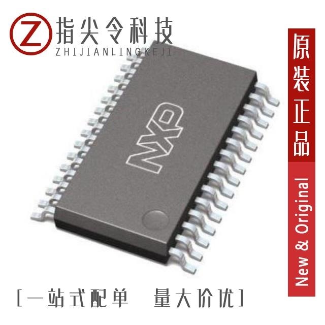 PCA9698BS118 PCA9698DGG518 PCA9685PW/Q900118