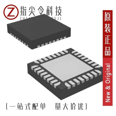 TPS71H01QPWP/TPS65052RSMT/TPS71025PW