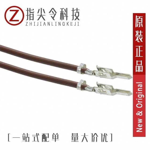 X8672WV-03-N2SN-K2 X8672WV-05-N2SN-K2 X8672WV-04-N2SN-K2