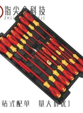 3209507/3209510/3209594