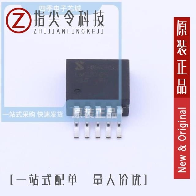 LM2576S-5.0-MS LM2576S-5.0 P+ LM2576S-5.0(UMW)