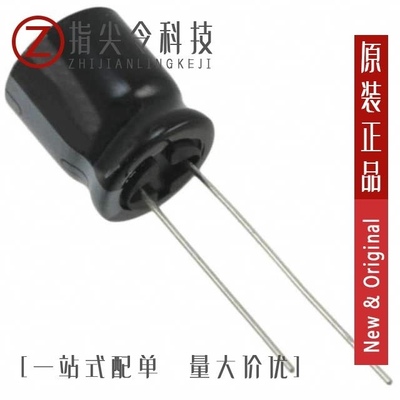 UHE2A271MHD/UHE2A680MPD/UHE2A101MPD1TD