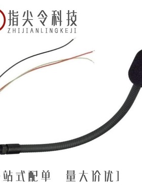 FB-FO-23225-000/FG-23742-D65/FK-23451-000