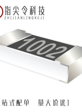 AECR2010F0000K9/AECR2512F2R00S9/ARCS6918JL050A9