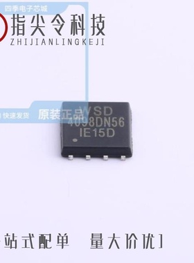 WSD4078DN56/WSD40L60DN56/WSD40L48DN