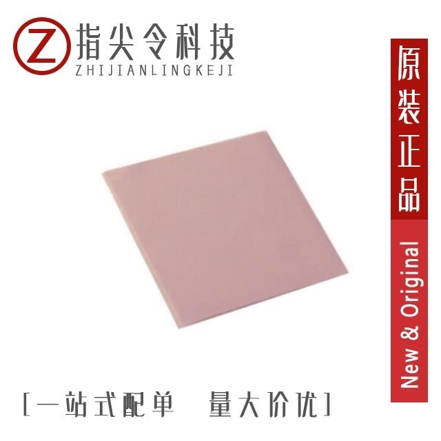 GMI6050-2C56DB GMI6050-2C58DB GMI6050-2C60DB