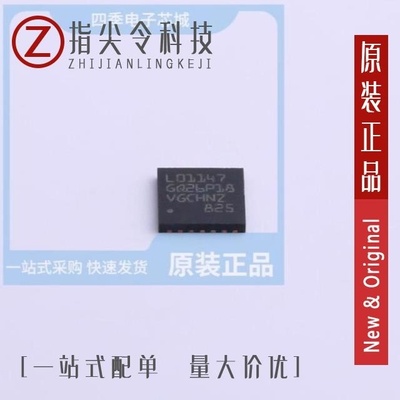 STM32L011K4T6 STM32L011G4U7 STM32L011K3U6