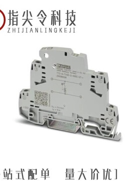 2909646/2909836/2909838