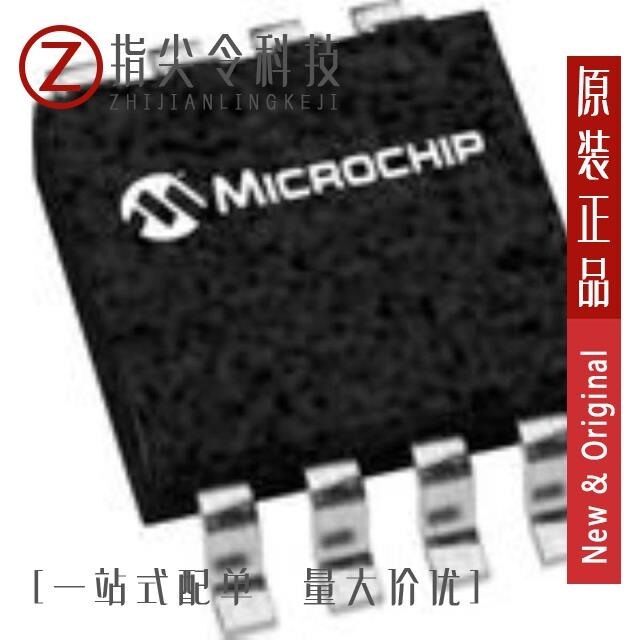 AT30TSE754-SS8-T/AT30TSE754A-SS8M-B/AT30TSE754A-SS8M-T