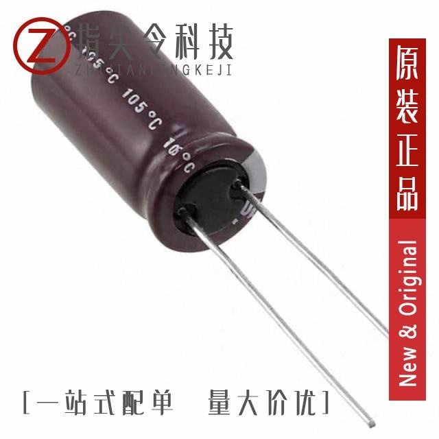 UPW2C221MHD UPW2C2R2MED UPW2C220MPD1TD