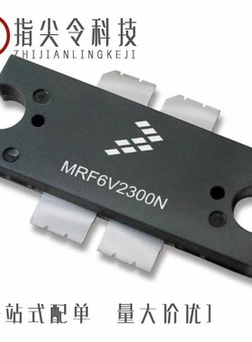 WS9088AS7P/WS9445D/WS9222BPS7P