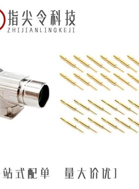 MA7CAP1700-S3-KIT/MA5RAE1201-KIT/MA7CAP1200S-S1-KIT