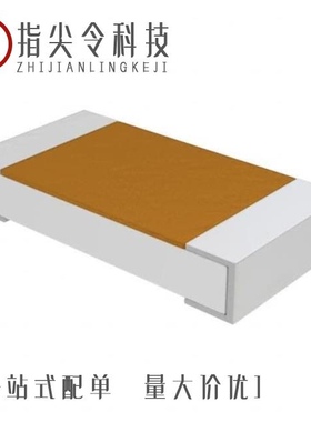 NTHS1206N03N1001JE/NTHS1206N02N1002KR/NTHS1206N04N2003JE