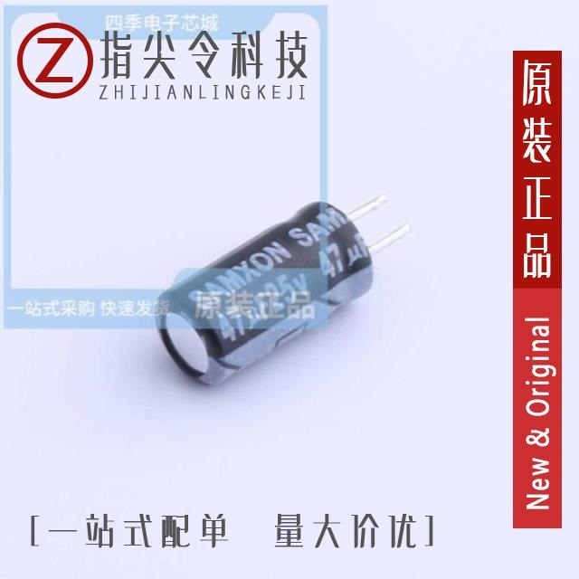 EKM476M2EI20RR EKM476M2DG20RR EKM476M1ED11CB