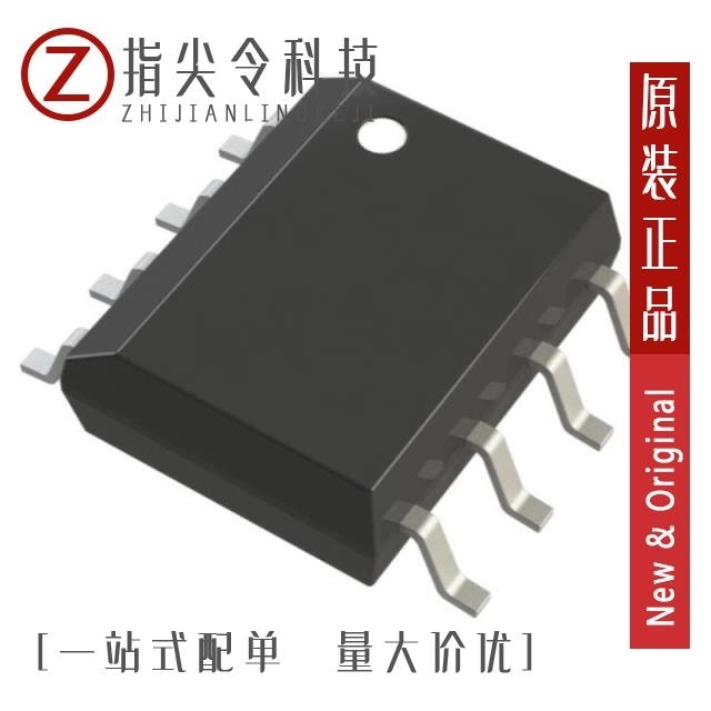 RAA2230114GSP#MA0 RAA2230214GSP#HA1 RAA2230214GSP#MA1