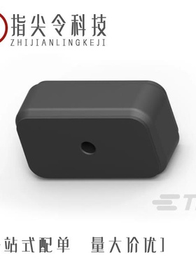 1897702-2/1897955-1/1903111-2