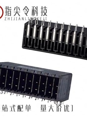 1753673/1753657/1753615