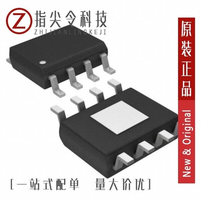 MIC4223YMME/MIC4128YME-TR/MIC4128YMME-TR