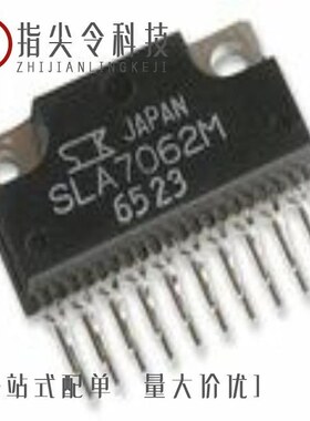 SMA4038/SLA7061M/SLA7062M