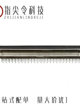 5786554-9/5786554-7/5786555-5