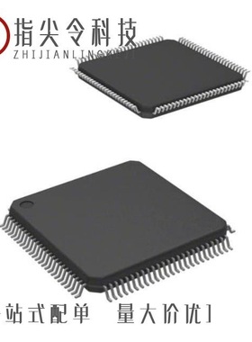 DS2155LN/DS2152L/DS2155LNC2+