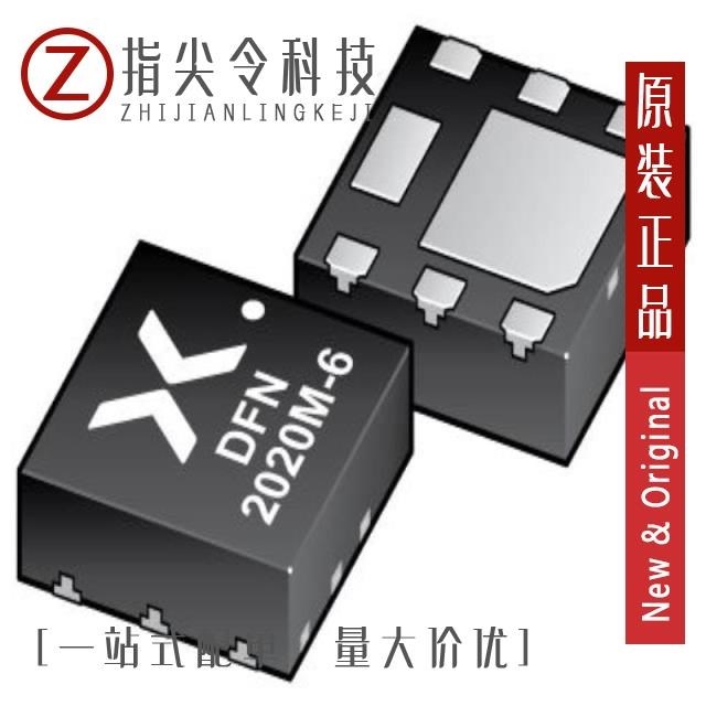 PMPB07R0UNX PMPB07R3ENX PMPB08R4VPX