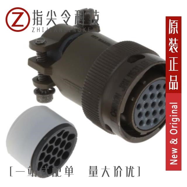 MS3116F14-19S MS3116F14-5S MS3116F16-26P