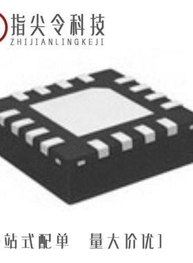 L6738ATR/L6738A/L6738TR