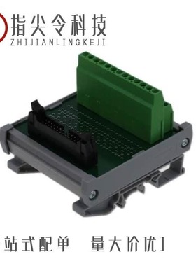 5727.2/5724.2/5740.2