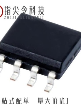 LM4862M/LM4865MM/LM4863LQ/NOPB