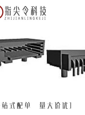 936289-3/936294-2/936292-2